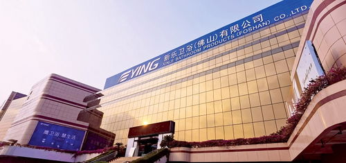 吉事多衛(wèi)浴成功入圍溫德姆酒店集團中國區(qū)供應(yīng)商目錄，助力房地產(chǎn)行業(yè)發(fā)展
