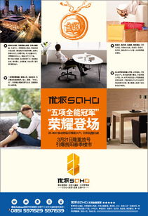 光影之間 定義高品質(zhì)房地產(chǎn)的視覺語言